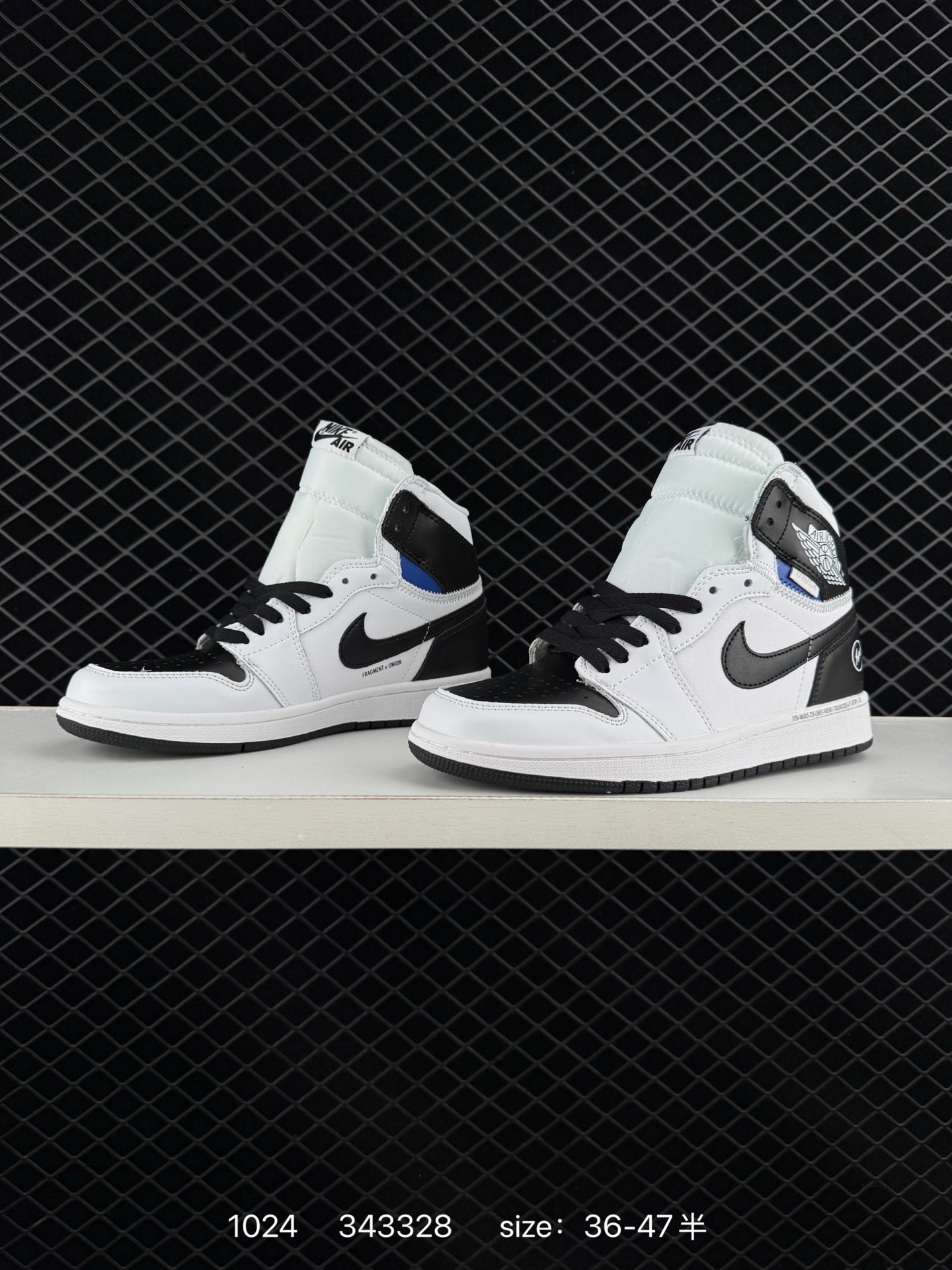 Nike Air Jordan 1 Retro High